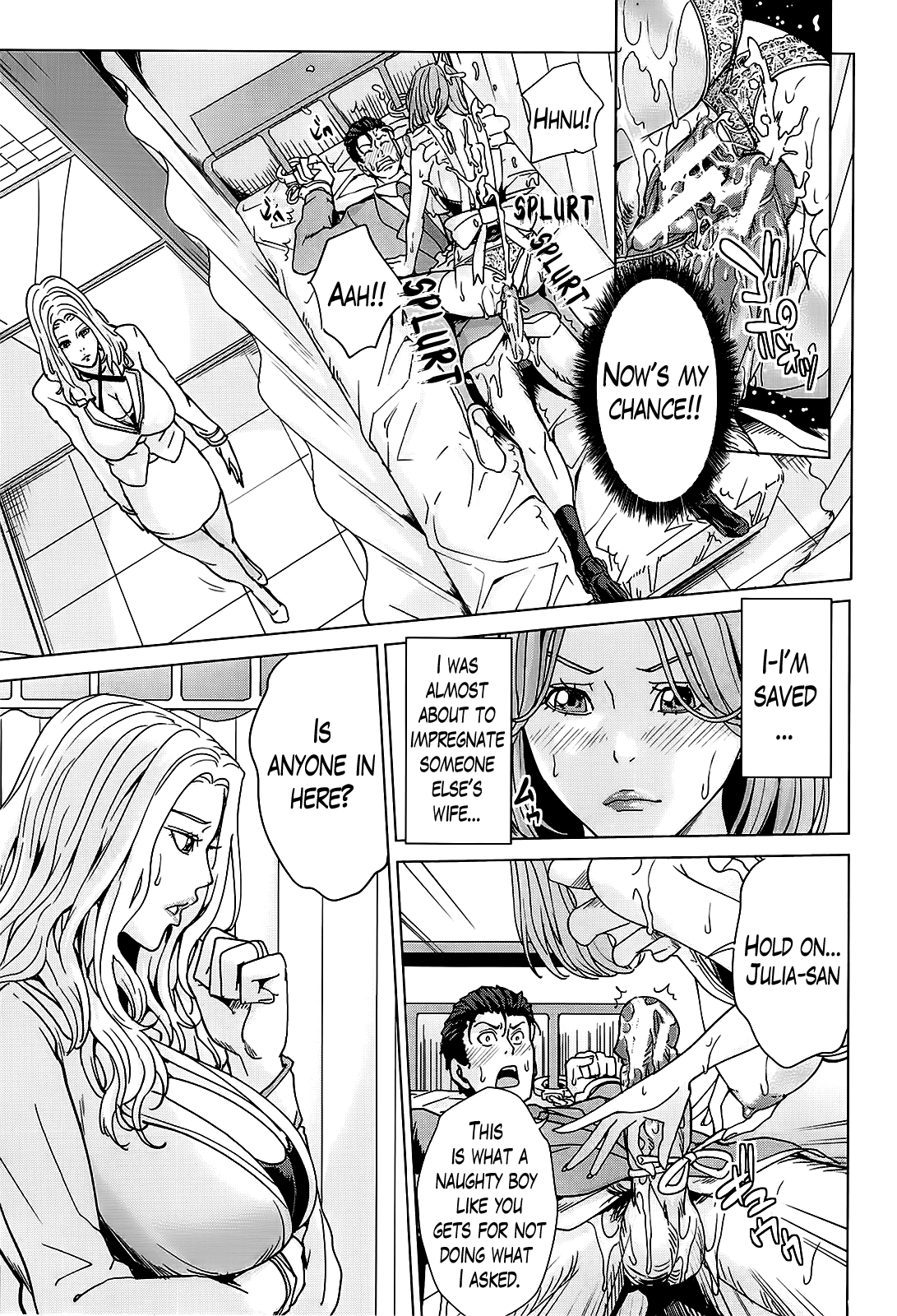 [舞六まいむ] 国立人妻学園 第1-4話 [英訳]