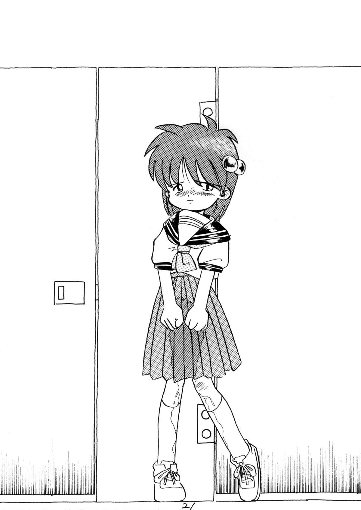 (C48) [LOLIC SYSTEM (よろず)] WETTIE CUTE