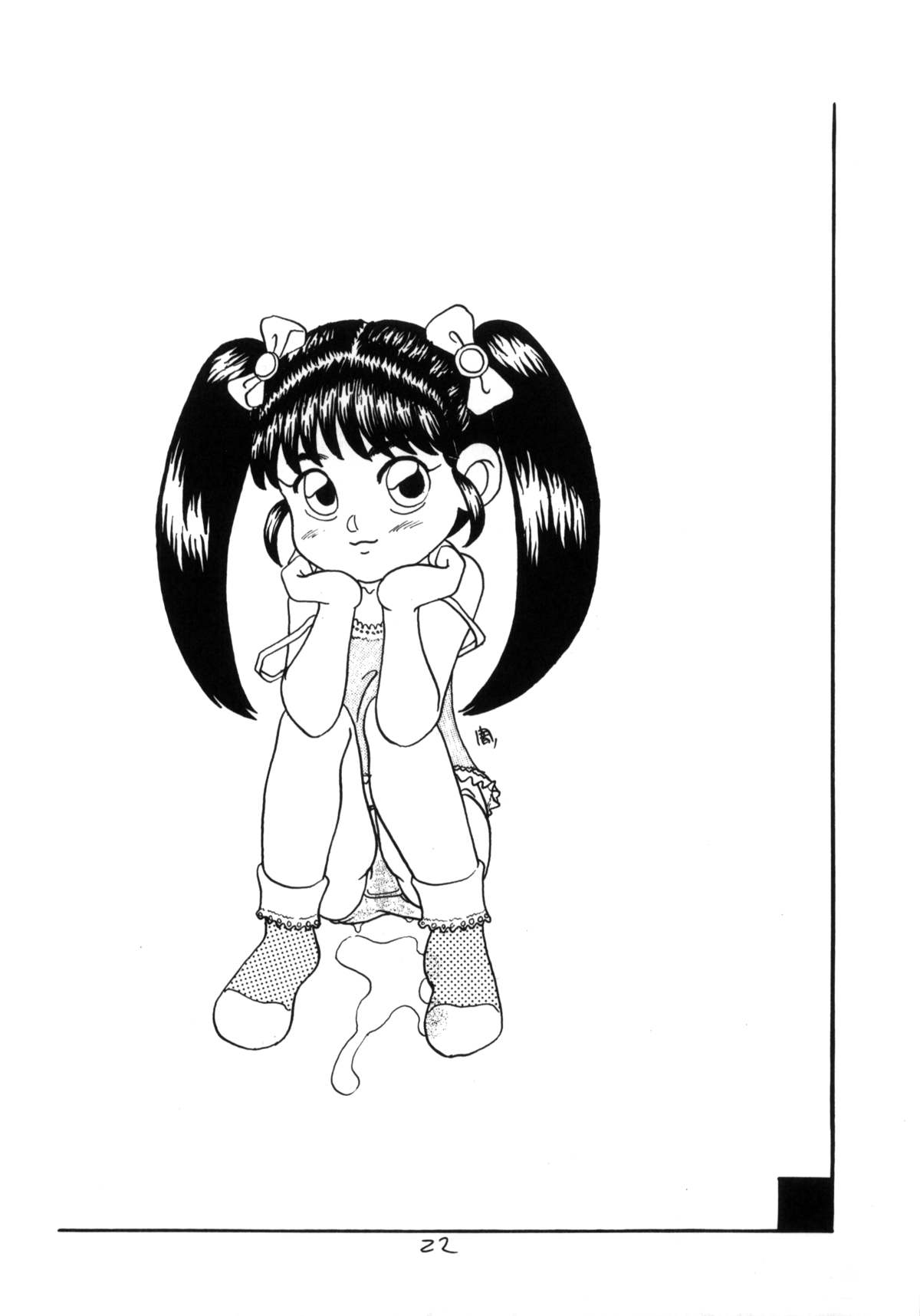 (C48) [LOLIC SYSTEM (よろず)] WETTIE CUTE