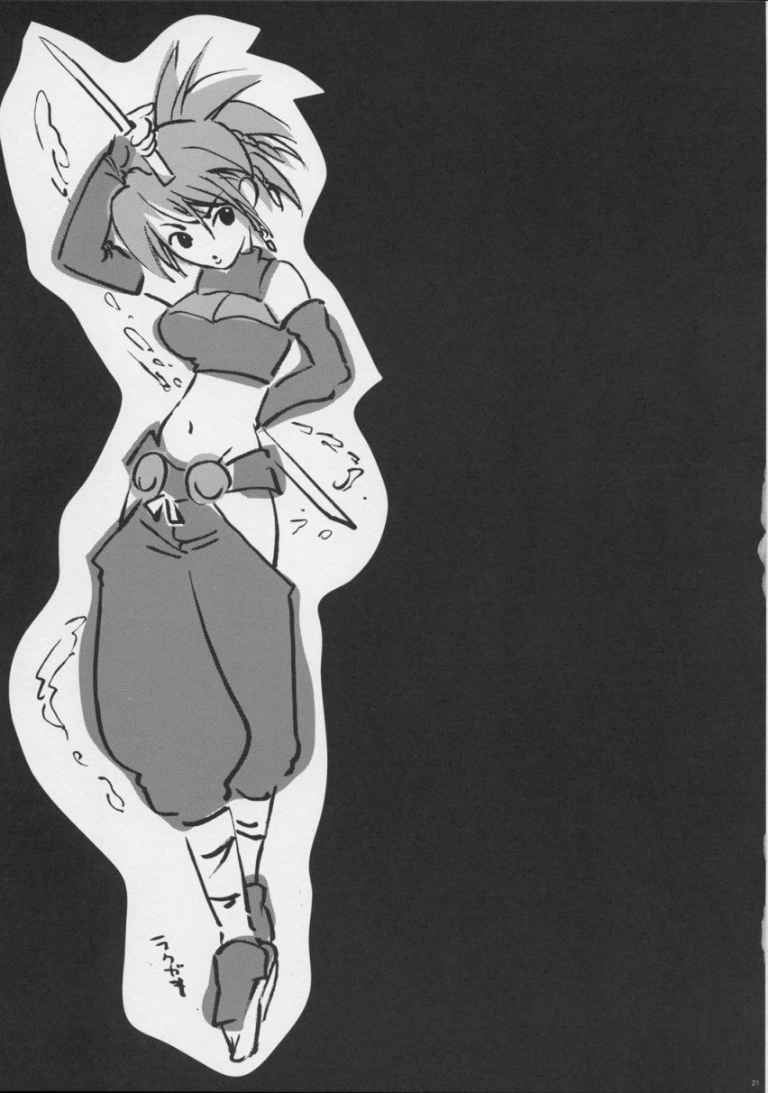 (C64) [すいか時計 (酔花ころん)] One's First Love ～初恋～ (天誅)