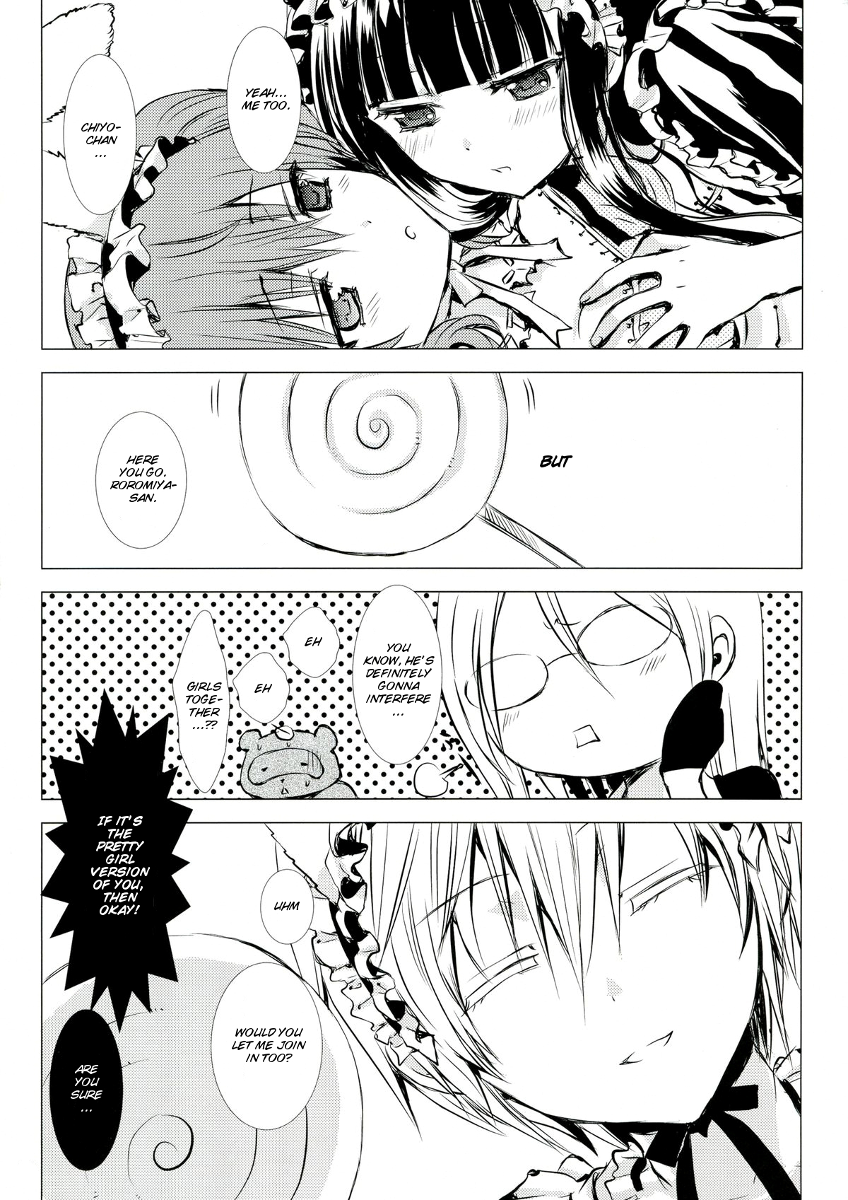 (C84) [兎座堂 (エヌ)] 桃砂糖 (妖狐×僕SS) [英訳]