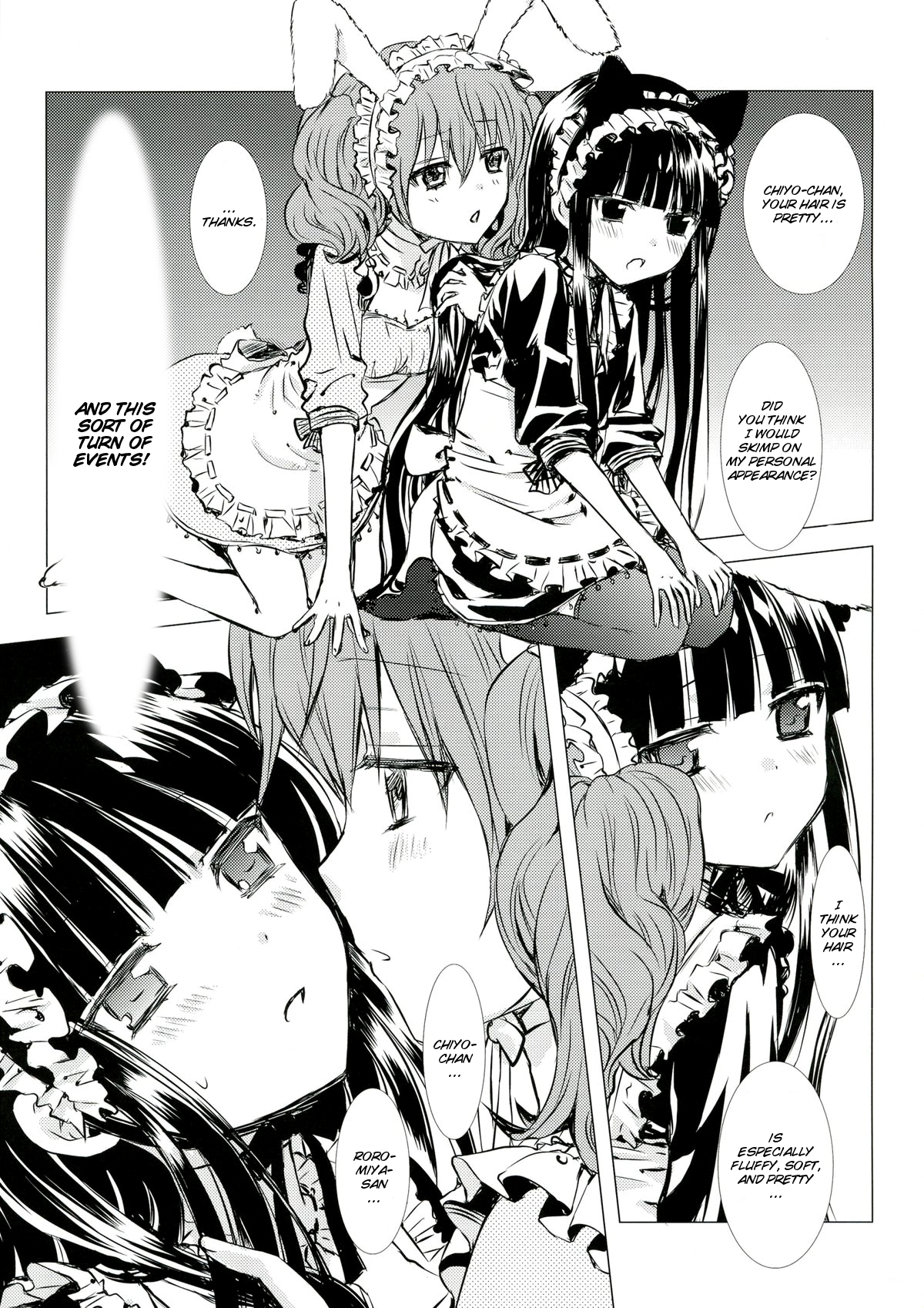 (C84) [兎座堂 (エヌ)] 桃砂糖 (妖狐×僕SS) [英訳]