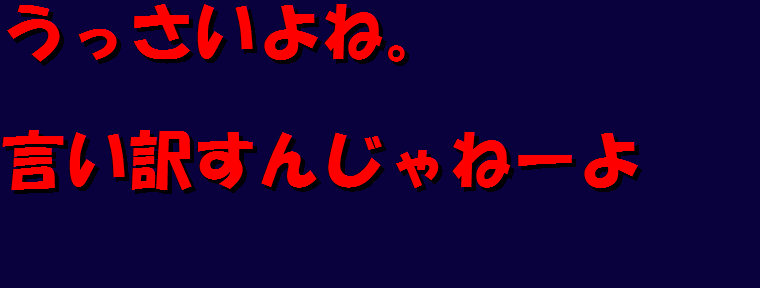 [女人化研究所 (milda7)] 女装奴隷学園