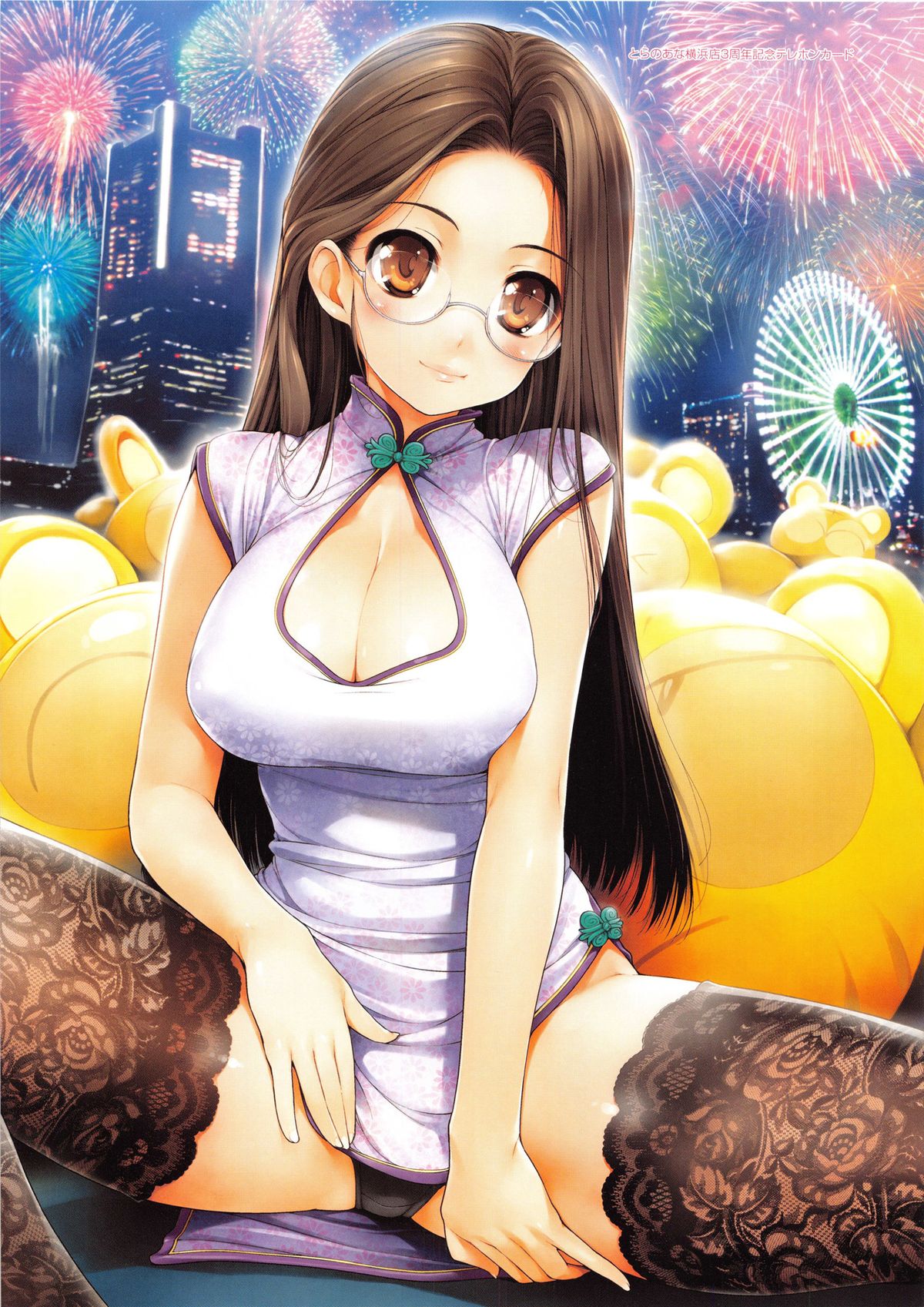 [石恵] TiTiKEi 初回限定版 第1-22章 [英訳]