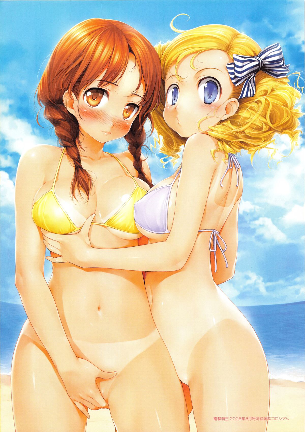 [石恵] TiTiKEi 初回限定版 第1-22章 [英訳]