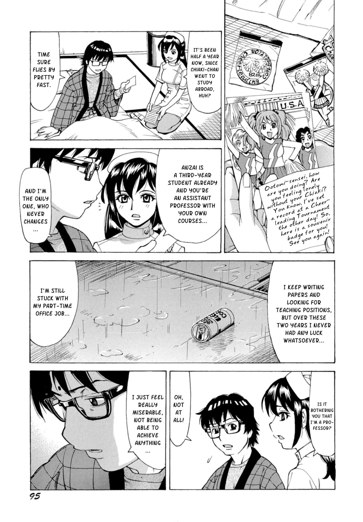 [牧部かたる] 淫乱制服ハメ日記 [英訳]