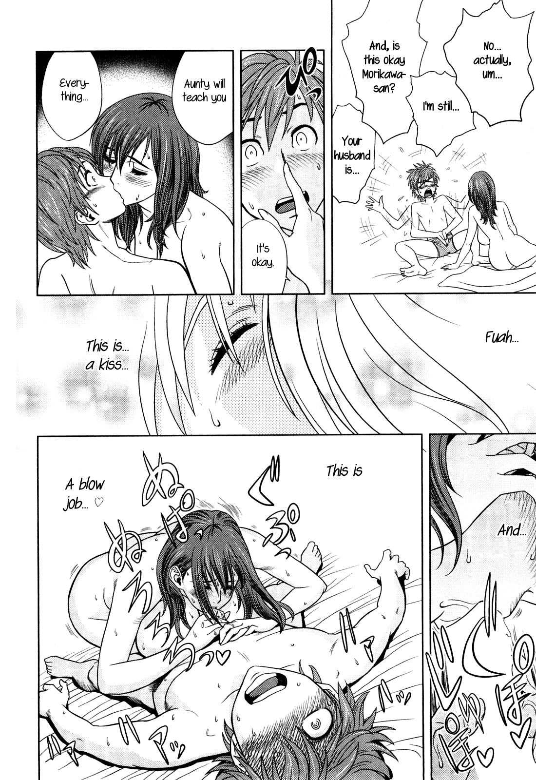 [辰波要徳] ちょいM美々子さん 第1-6話 [英訳]