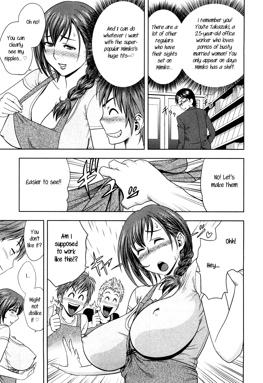 [辰波要徳] ちょいM美々子さん 第1-6話 [英訳]