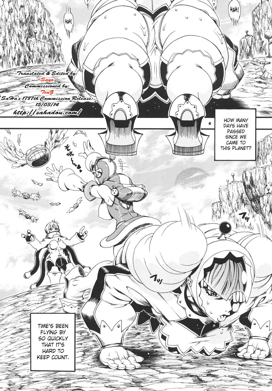 [三原色堂 (近里みちる)] スペースのすたるじあ 5 [英訳] [DL版]