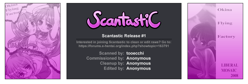 (C74) [Okina Flying Factory (OKINA)] LIBERAL MOSAIC 2008 (らき☆すた, ゲゲゲの鬼太郎, しゅごキャラ！)