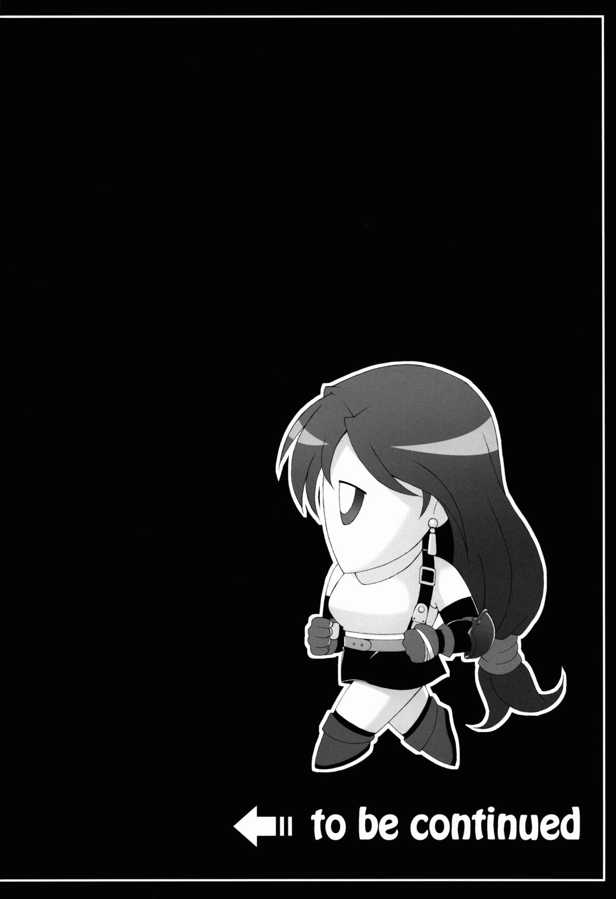 [るきるきEXISS (文月晦日)] FF嬲 Reunion 02 (ファイナルファンタジーVII)