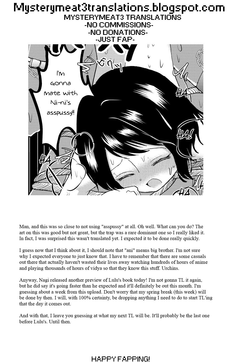 [メリィの病 (たグち)] 豚に捧ぐ狂気の帳 [英訳] [DL版]