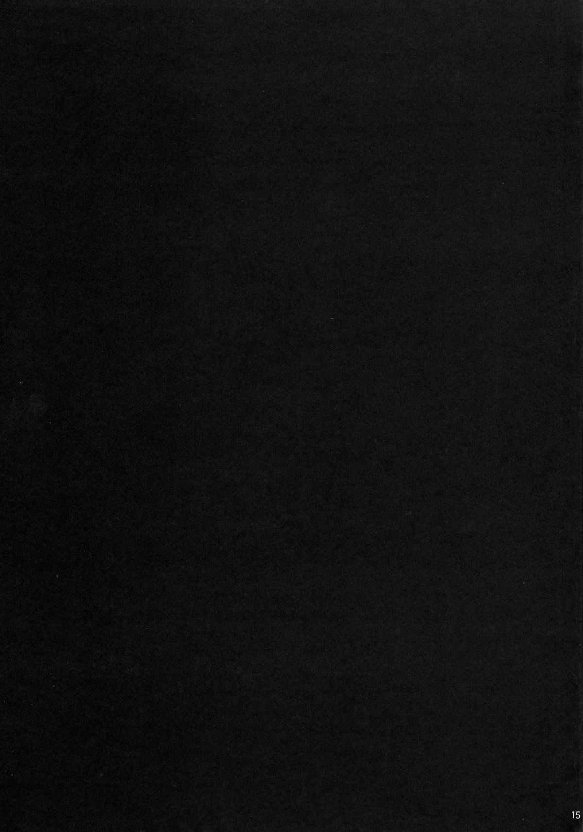 (サンクリ57) [りーず工房 (王者之風)] DANGAN ANGEL (ダンガンロンパ) [英訳]