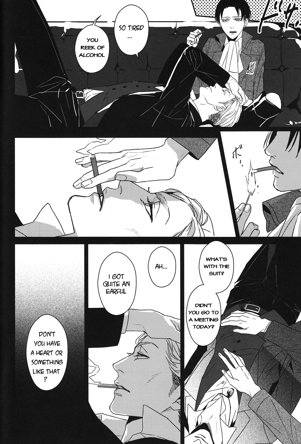 (FALL OF WALL4) [豚野郎兵団 (俺エビス)] イカロスが西の果て (進撃の巨人) [英訳]