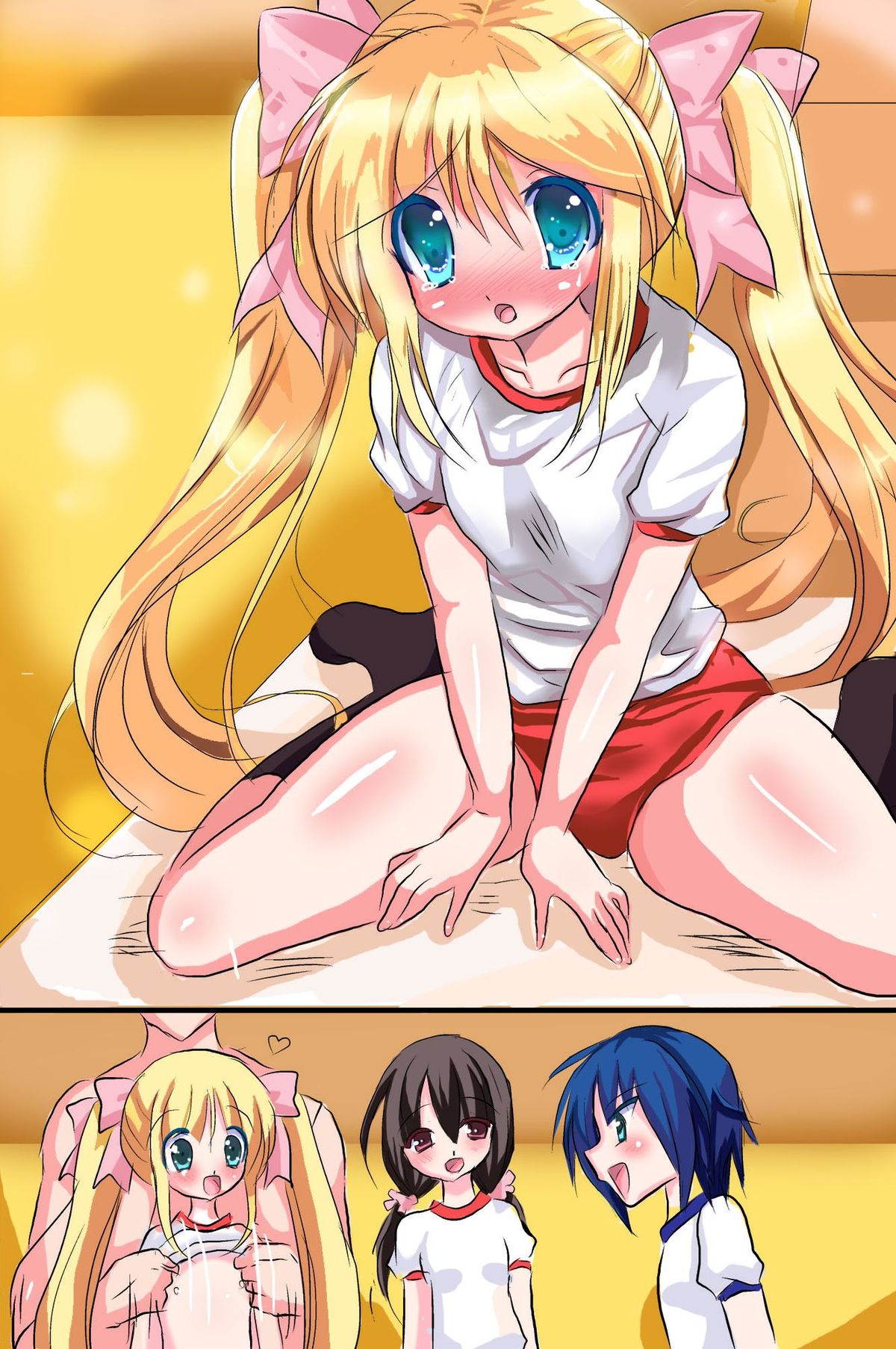 [浪漫書店 (佐藤黒音, かすが朱里)] 透明人間になったらできること [DL版]