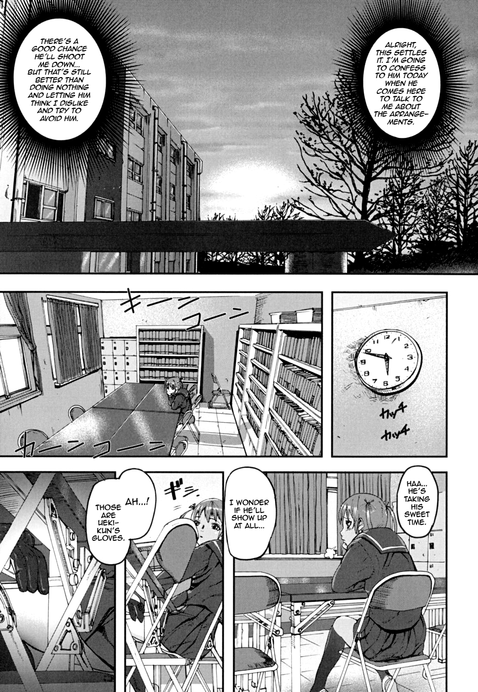 [アシオミマサト] PINKS LINKS [英訳]