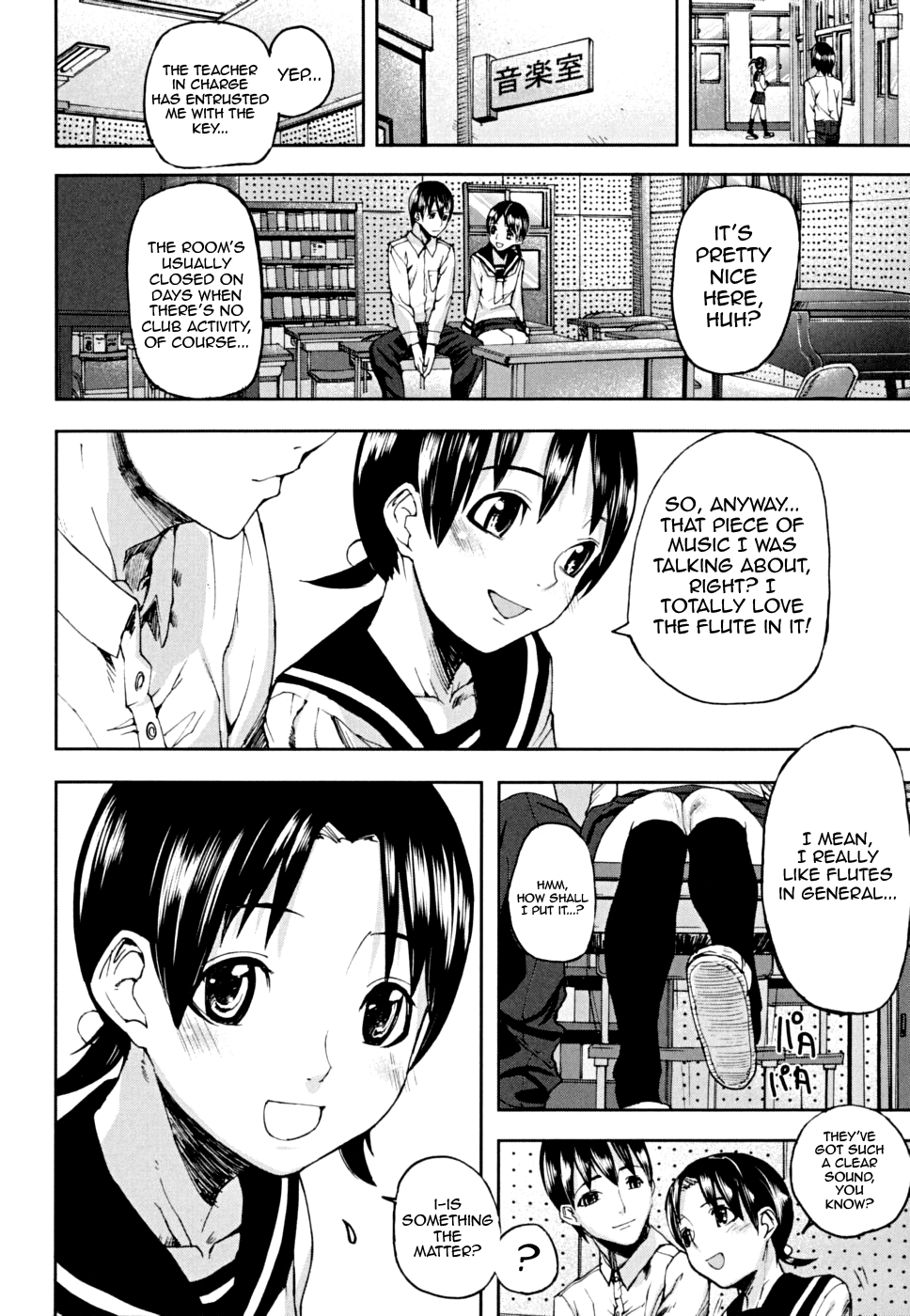 [アシオミマサト] PINKS LINKS [英訳]