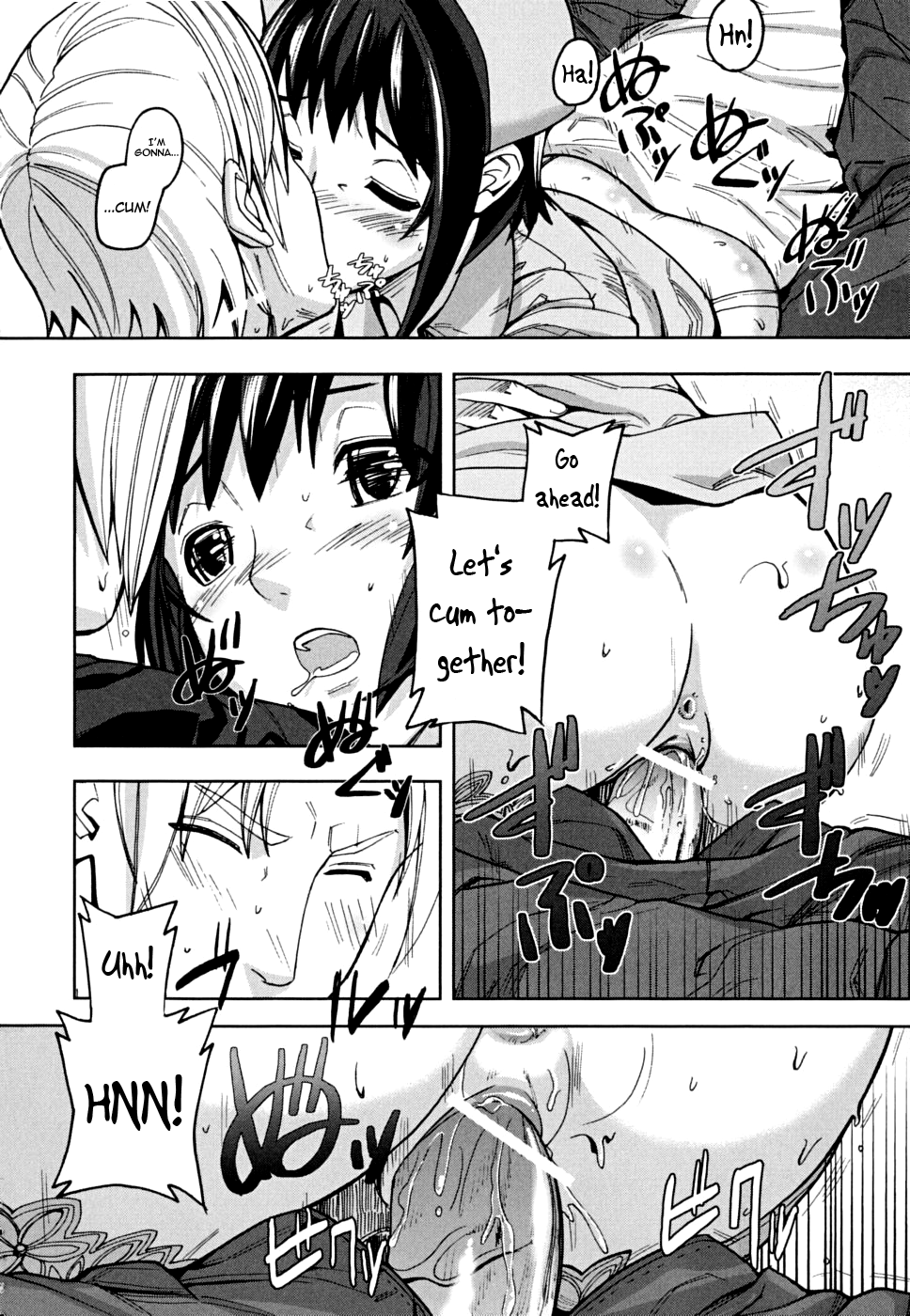 [アシオミマサト] PINKS LINKS [英訳]