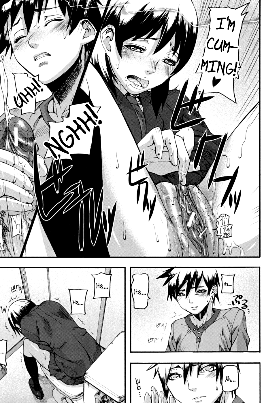 [アシオミマサト] PINKS LINKS [英訳]