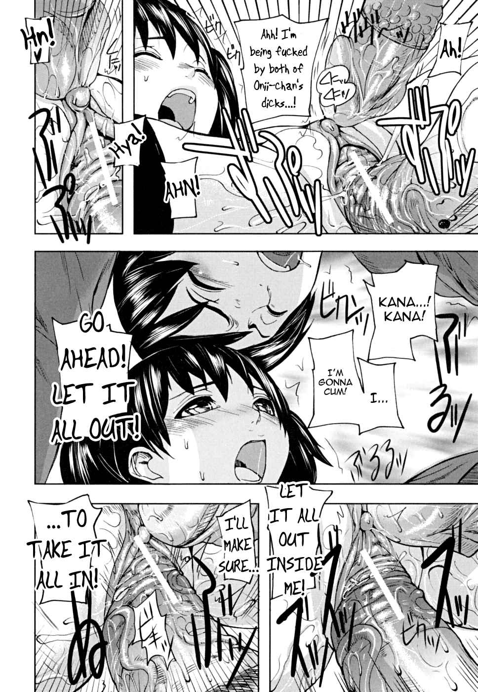 [アシオミマサト] PINKS LINKS [英訳]