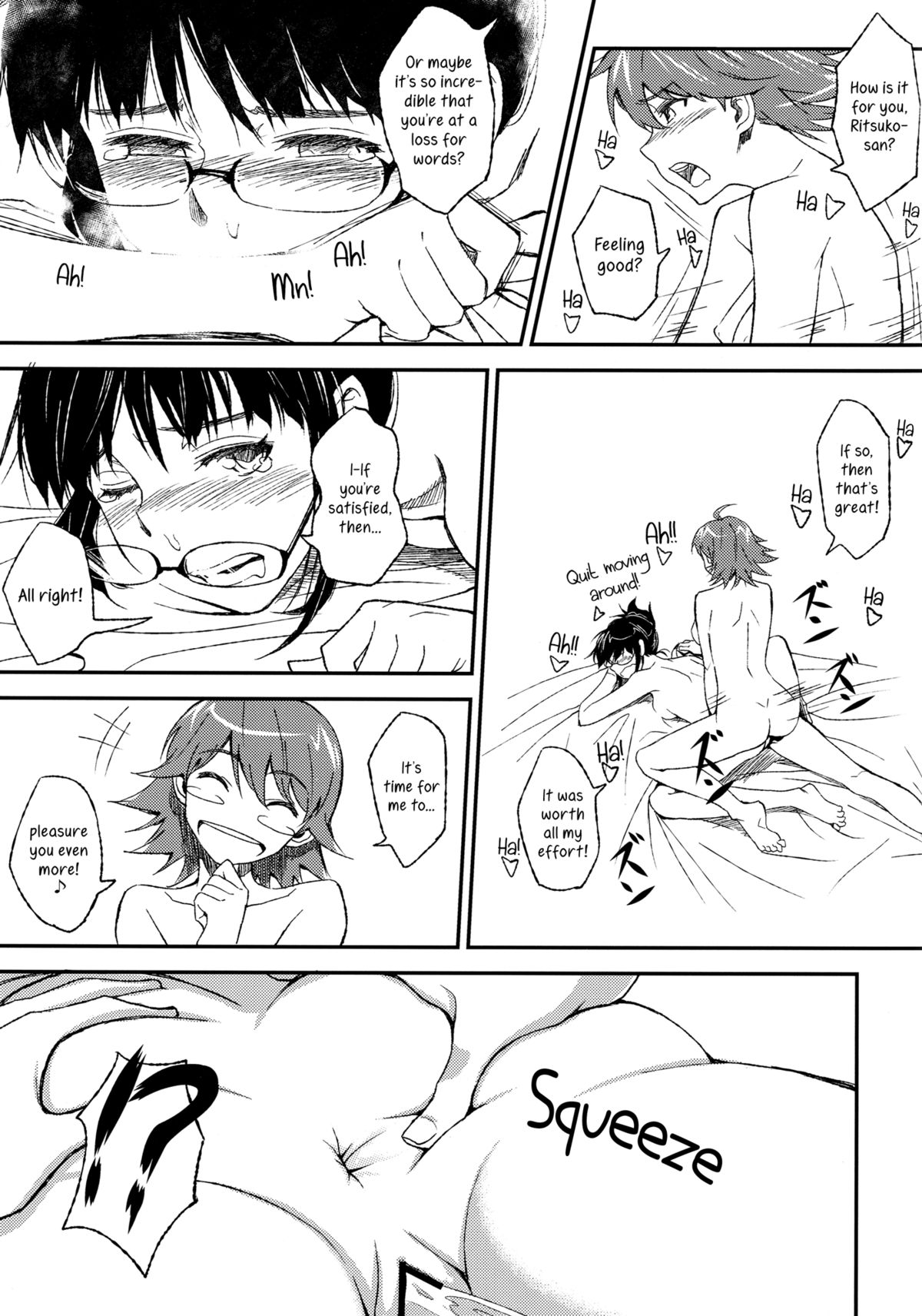 (C81) [AERODOG (inu)] Lascivious dreams (アイドルマスター) [英訳]
