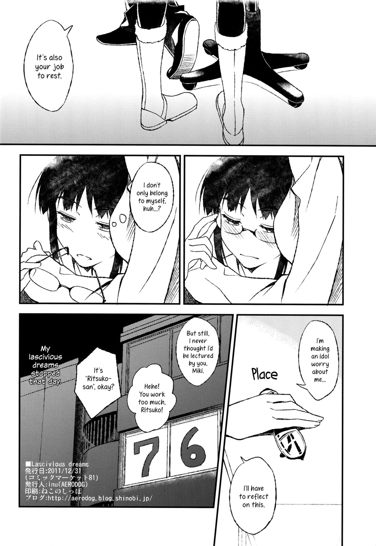 (C81) [AERODOG (inu)] Lascivious dreams (アイドルマスター) [英訳]