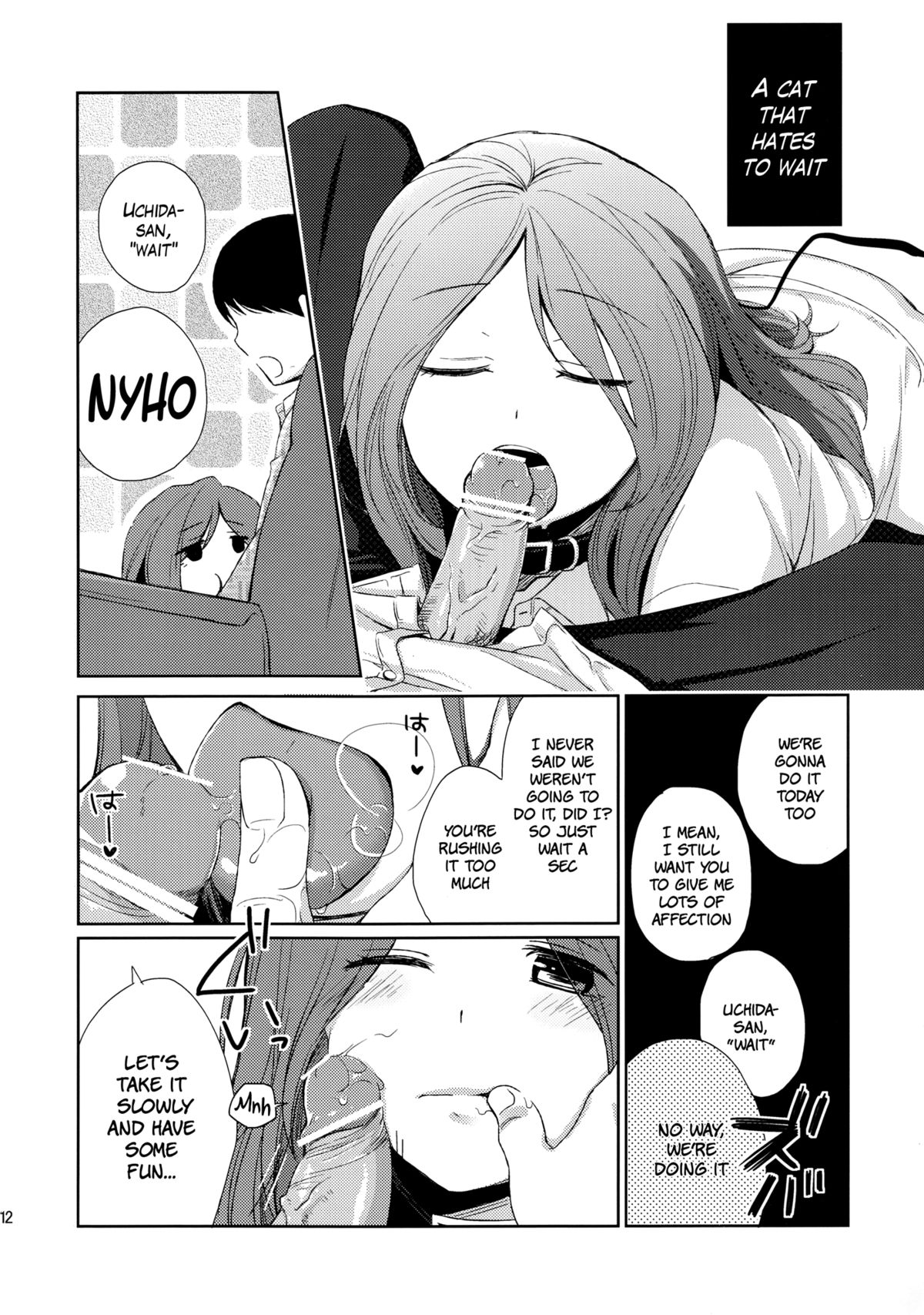 (サンクリ58) [ヒツジ一番搾り (日辻ハコ)] 彼女のペット人生 [英訳]