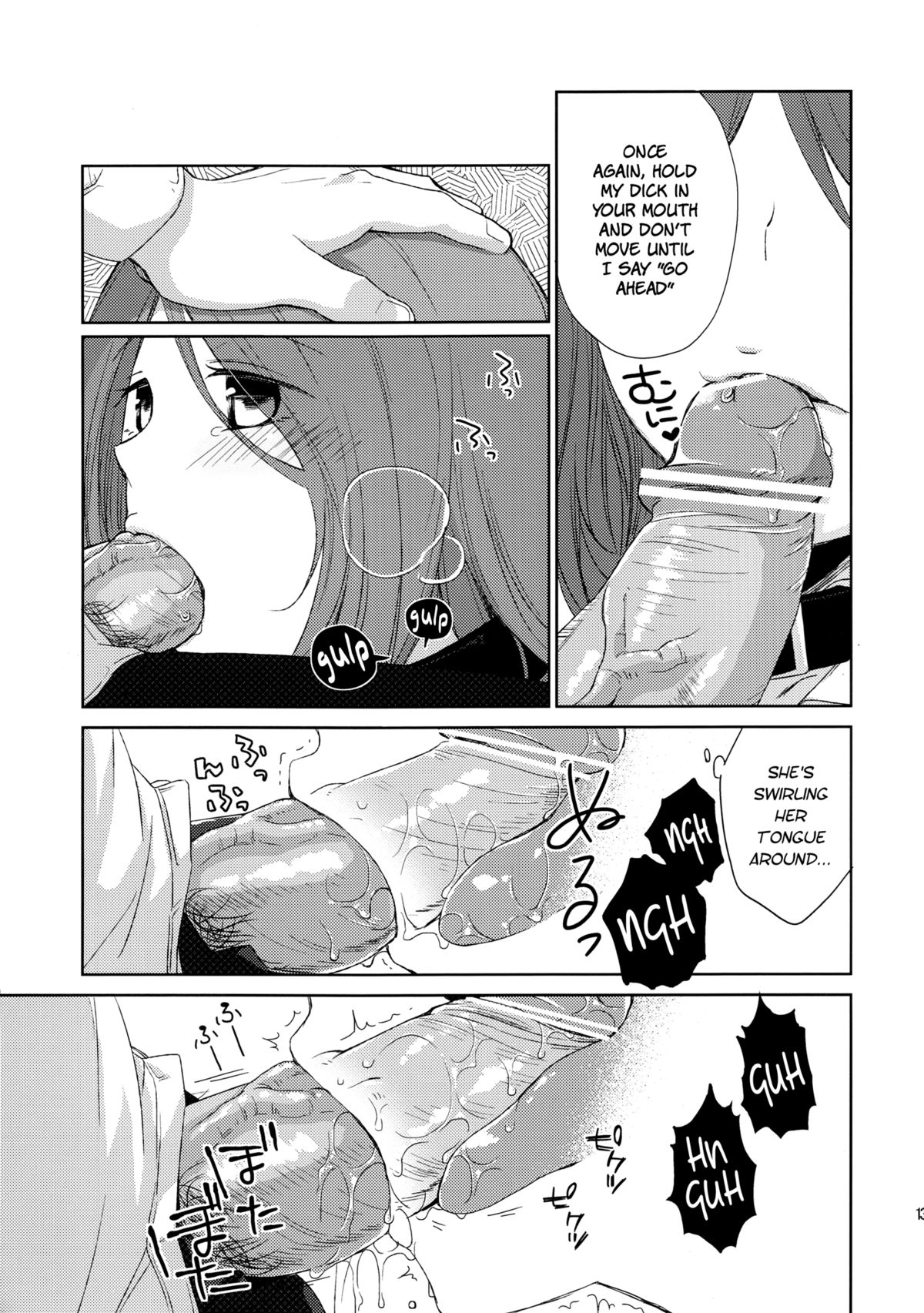 (サンクリ58) [ヒツジ一番搾り (日辻ハコ)] 彼女のペット人生 [英訳]