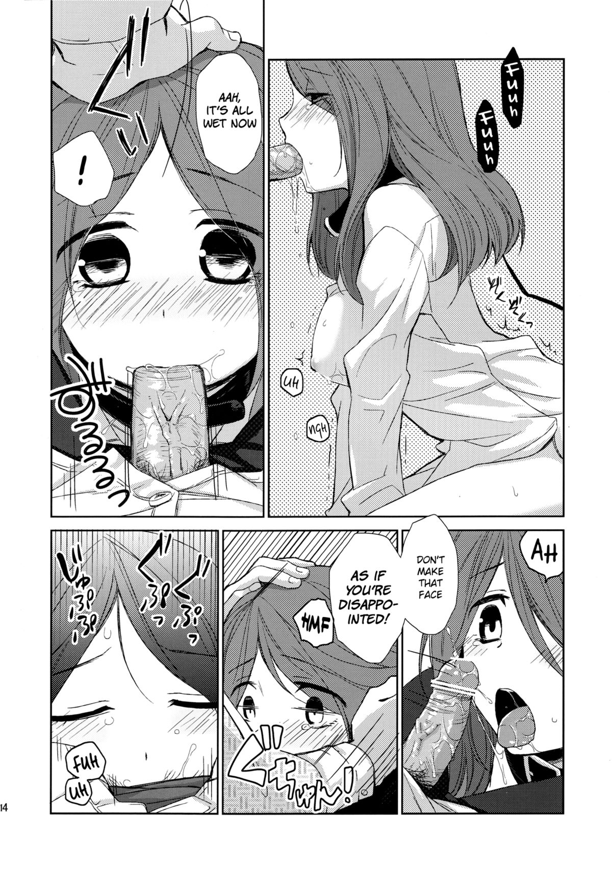 (サンクリ58) [ヒツジ一番搾り (日辻ハコ)] 彼女のペット人生 [英訳]