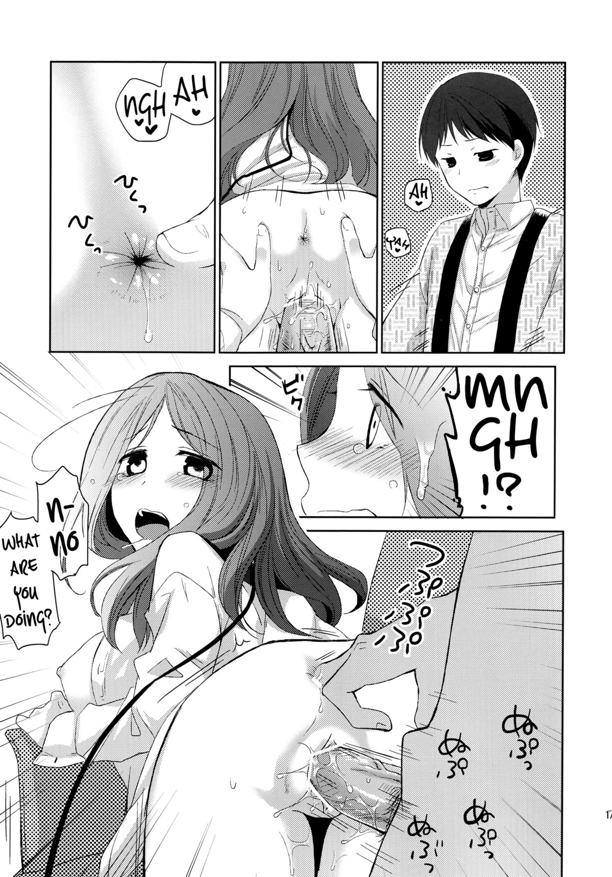 (サンクリ58) [ヒツジ一番搾り (日辻ハコ)] 彼女のペット人生 [英訳]