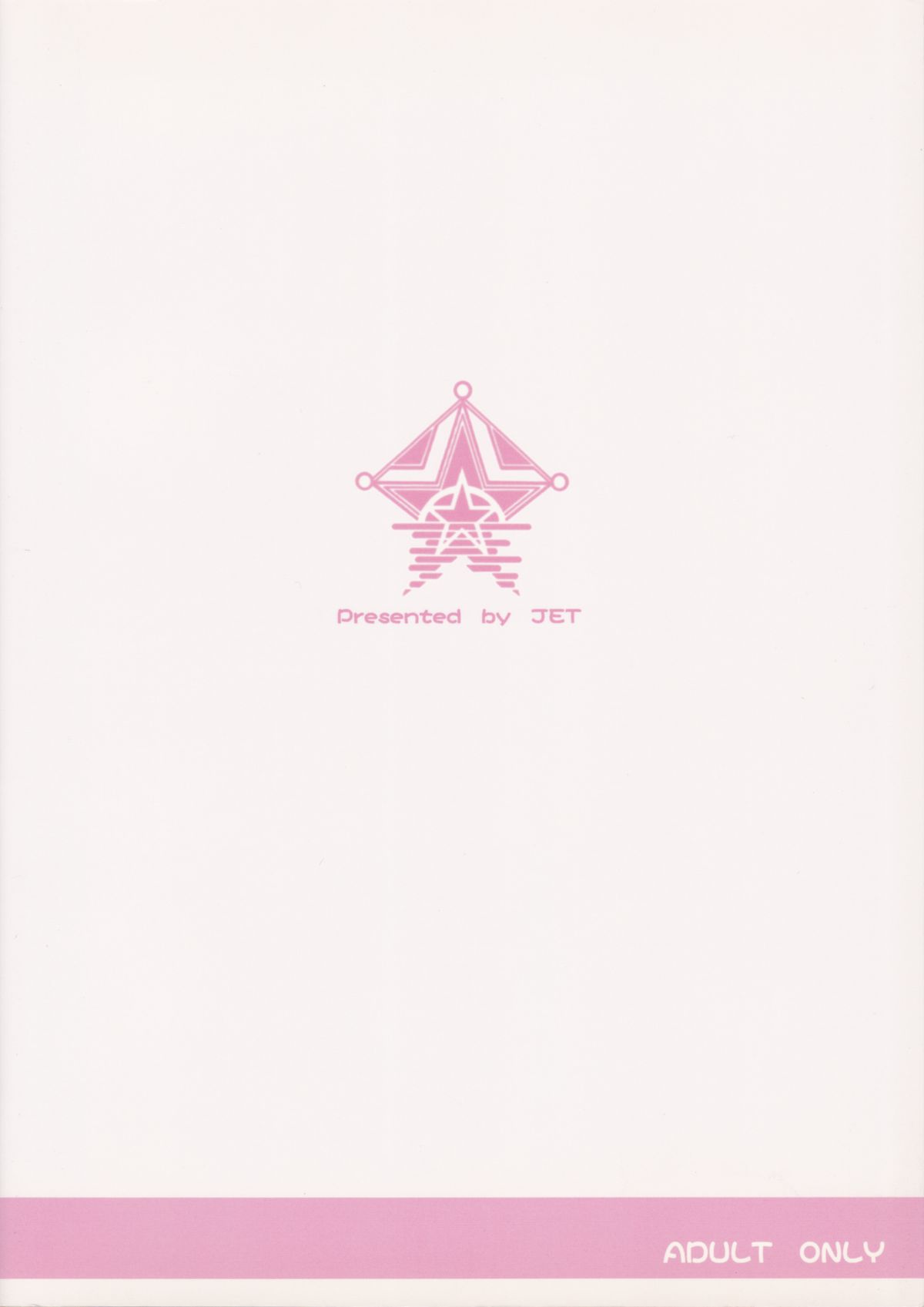 [よわたり工場 (ジェット世渡り)] We love KALEIDO STAR!! (カレイドスター)