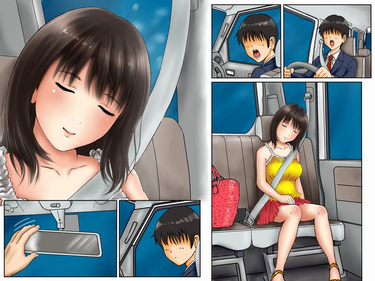 [愛夢] まゆか すうぃーてぃー