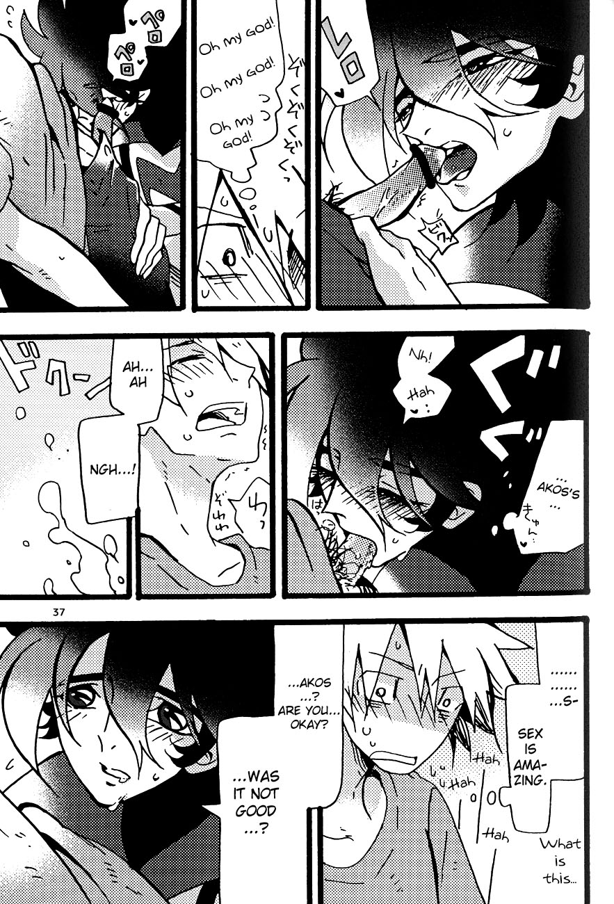 【ドクマニクス】C.A.Y！ （キャシャーンSins）[英語] [Moy Moe Scans]