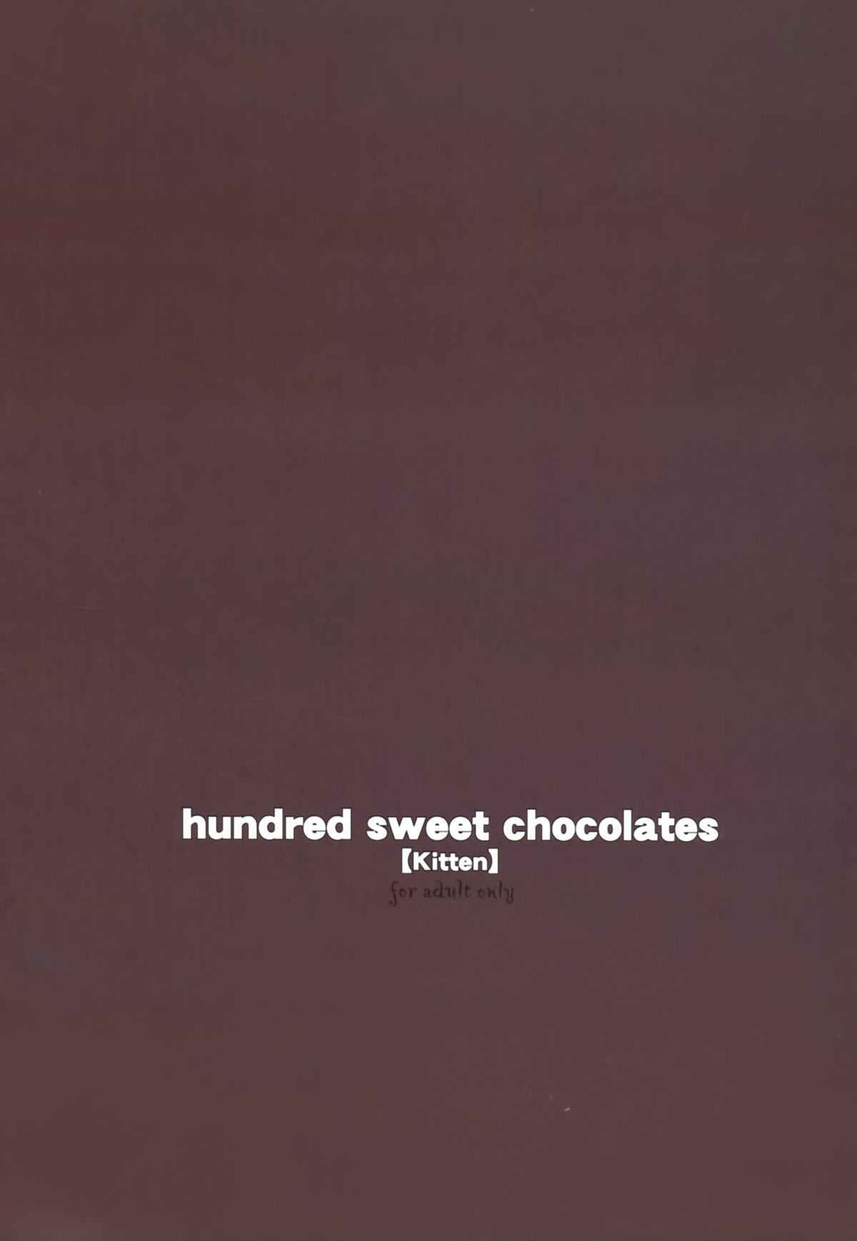 (C84) [WASABI (畳)] hundred sweet chocolates 【Kitten】