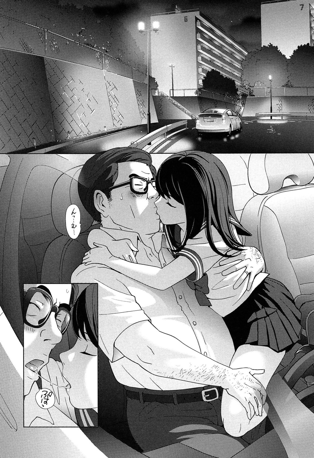 [千家カゲロー] プチヘブン