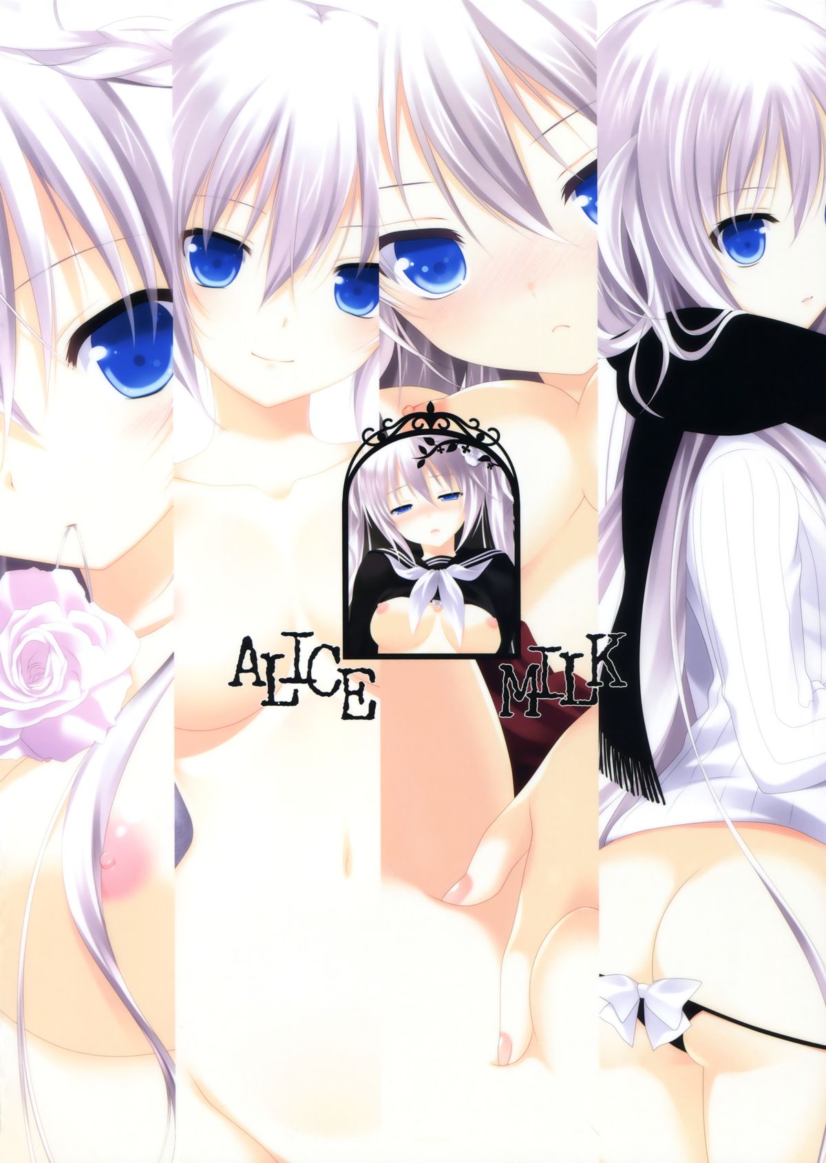 (C85) [Alice:milk (蒔田真記)] Alice:milk Illustration book Vol.2