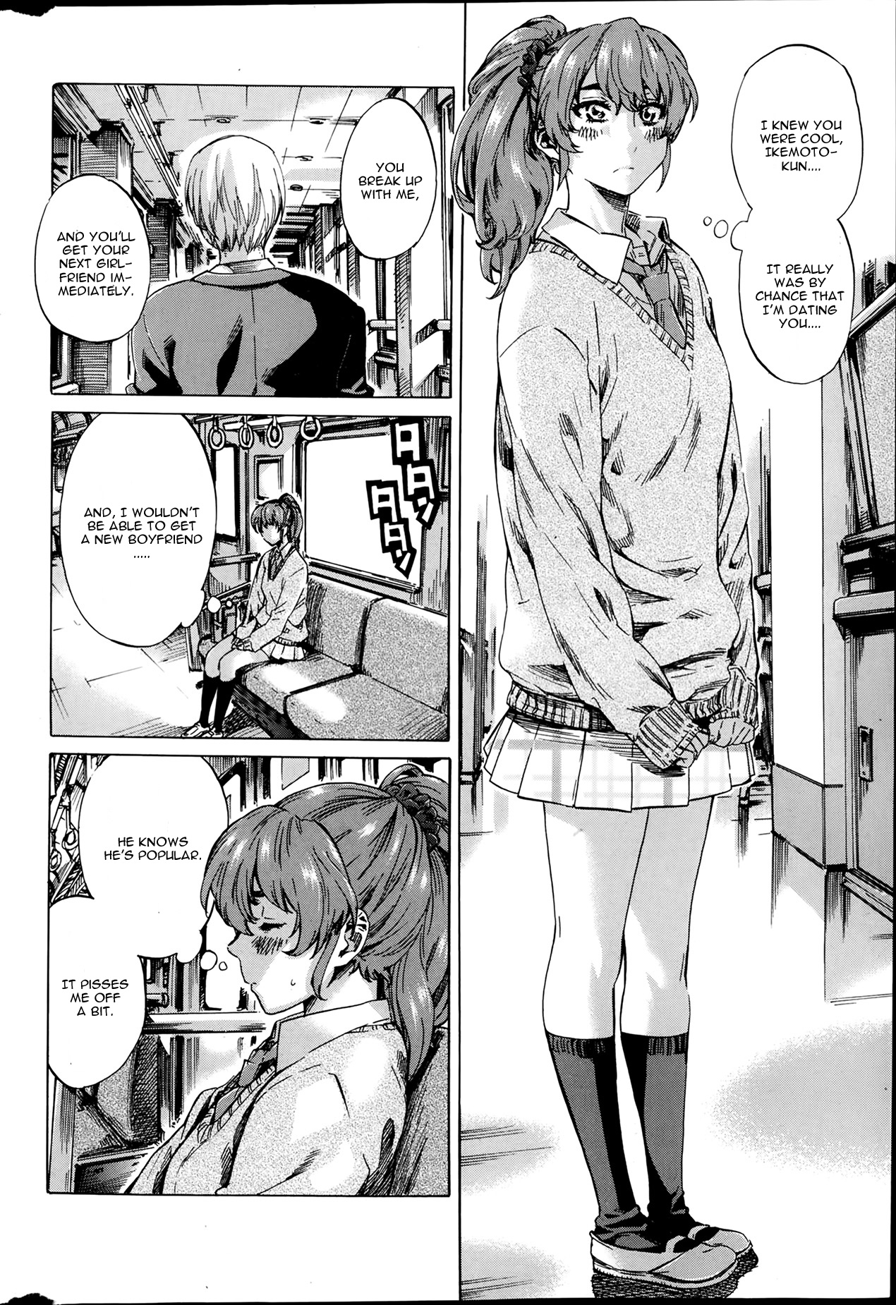 [MARUTA] シツレンノオト (ペンギンクラブ 2014年3月号 VOL.331) [英訳]