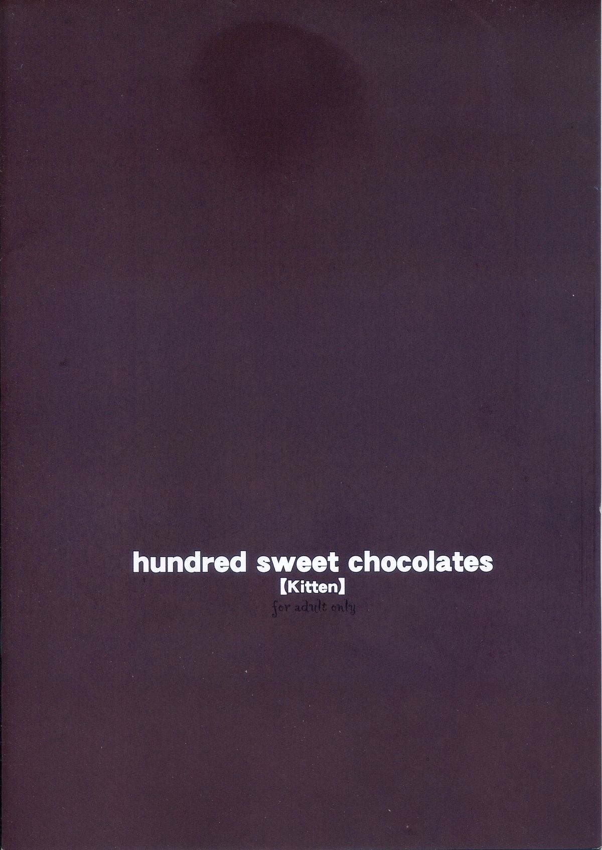 (C84) [WASABI (畳)] hundred sweet chocolates 【Kitten】