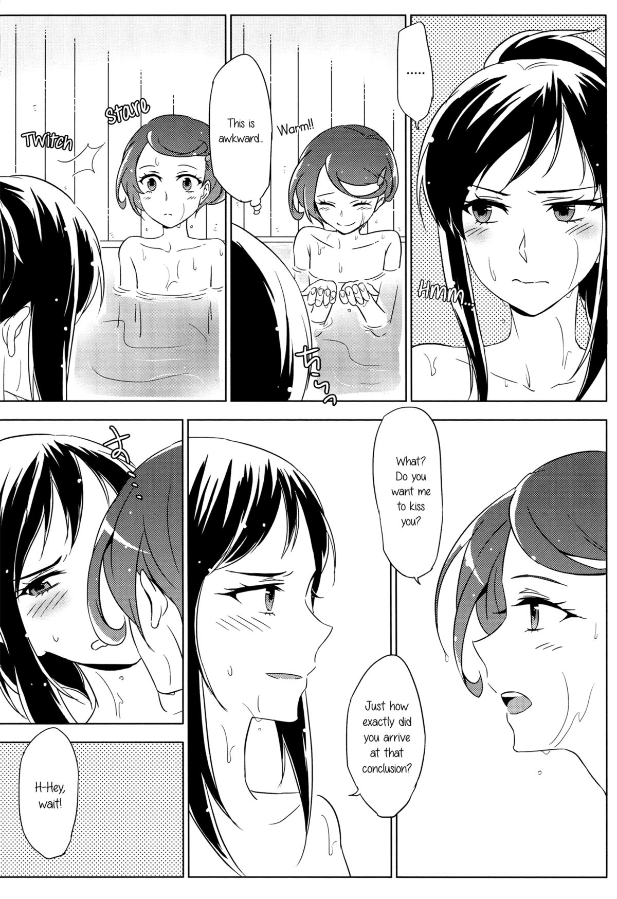 [ワールドオブピュア (ネゴム)] All is well that ends well. (ドキドキ！プリキュア) [英訳]