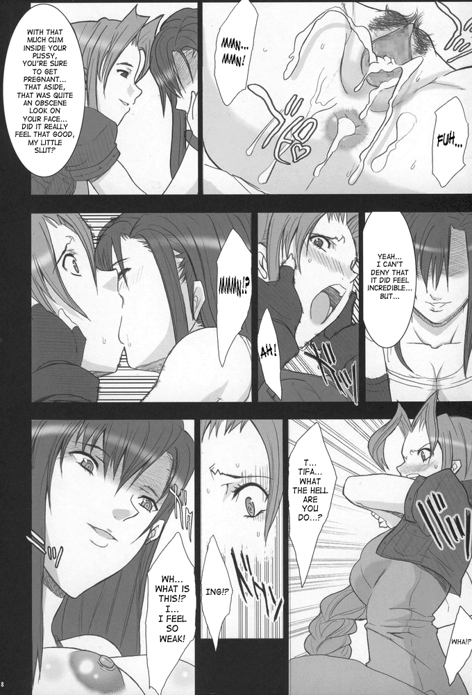 (C68) [ようかい玉の輿 (CHIRO)] PIMENTER (ファイナルファンタジーVII) [英訳]