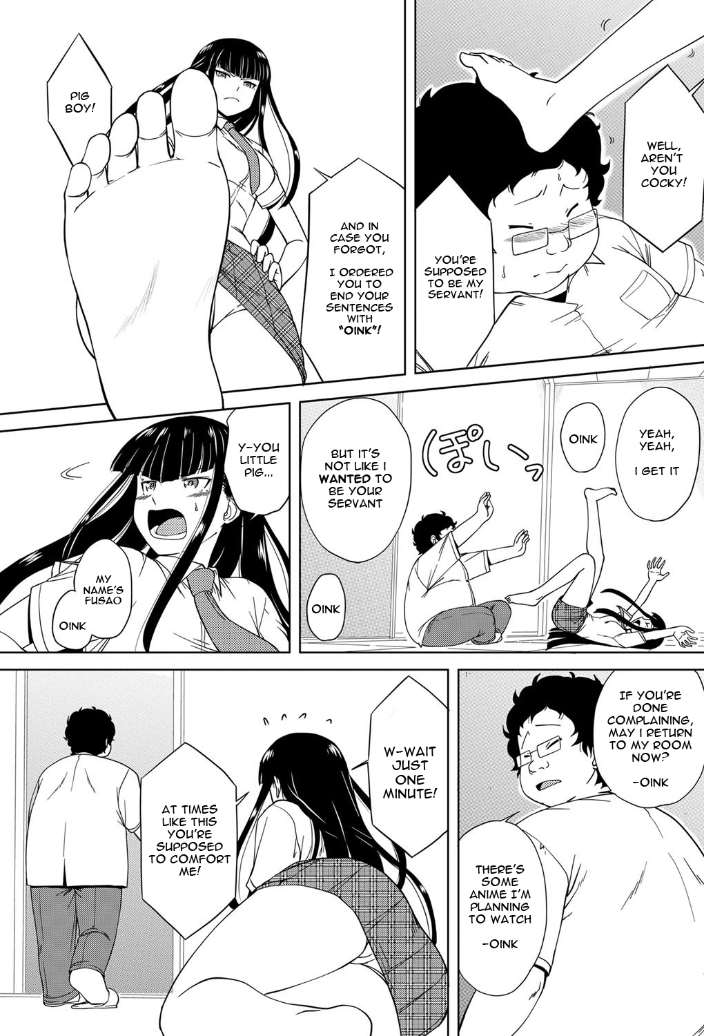 [西野映一] ボクの面倒くさいお嬢様 (COMIC ペンギンクラブ山賊版 2012年10月号) [英訳]