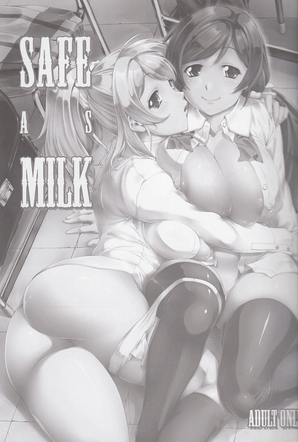 (C85) [PATRICIDE (ジョン湿地王)] SAFE as MILK (ラブライブ!)