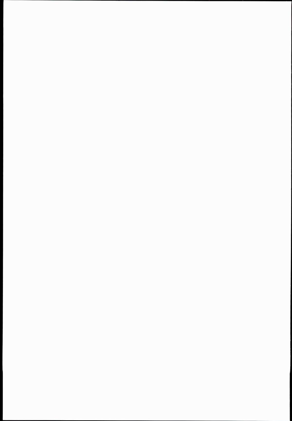 (サンクリ60) [ETC x ETC (はづき)] つかみとれ! ゴールデン蘭チャンス (アイカツ!)