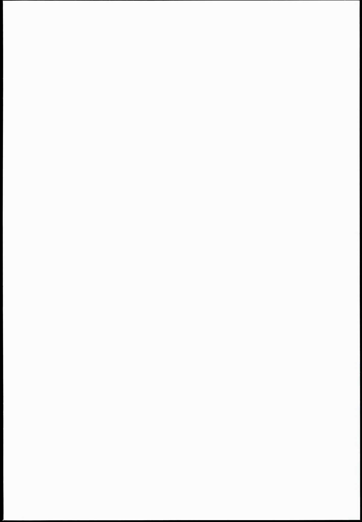 (C85) [ツリムラ (ヒスタミンC)] 天こね 天龍こねくしょん (艦隊これくしょん -艦これ-)