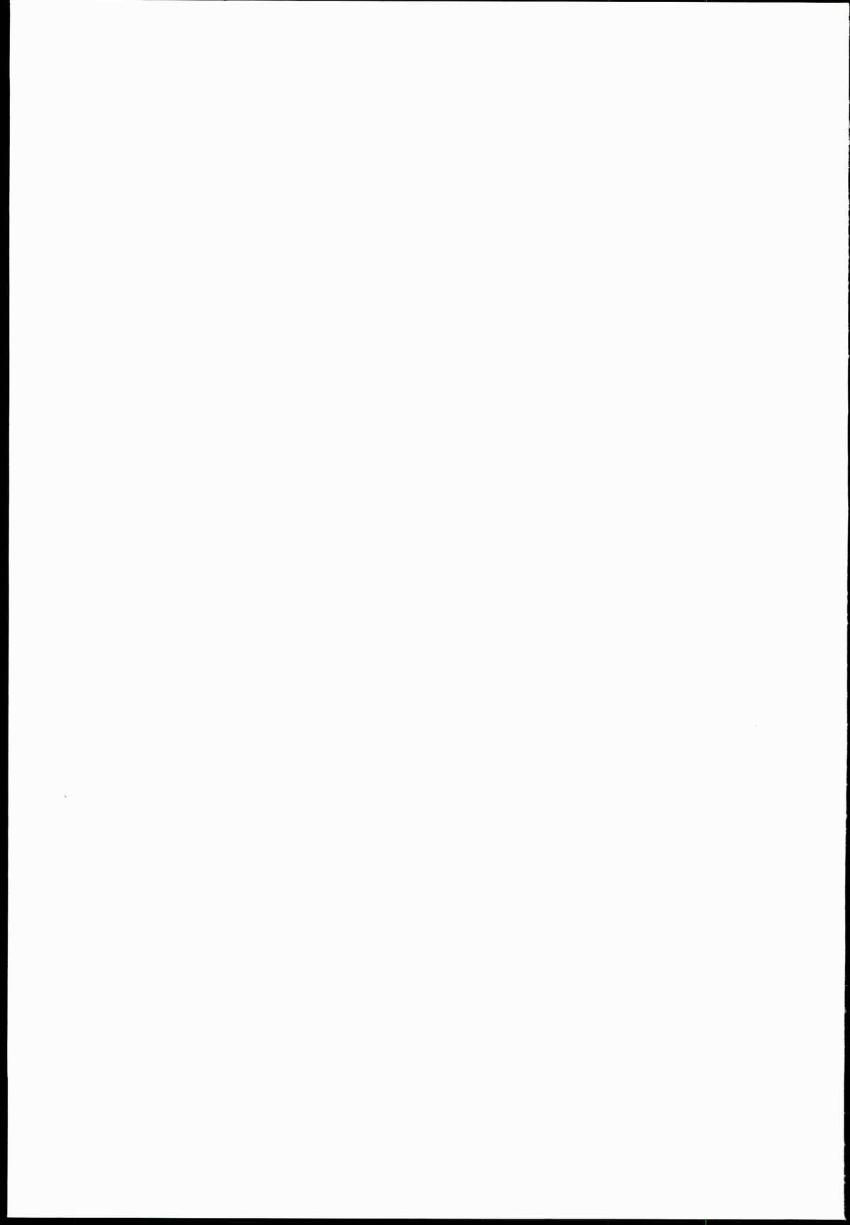 (C75) [Kimarinet (きまりん)] Lilium Syndrome