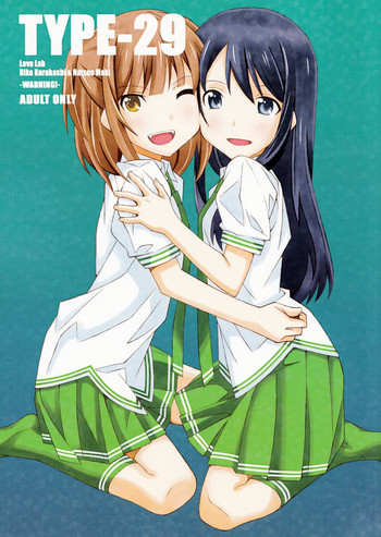 (C85) [TYPE-57 (ふらんべる)] TYPE-29 (恋愛ラボ)