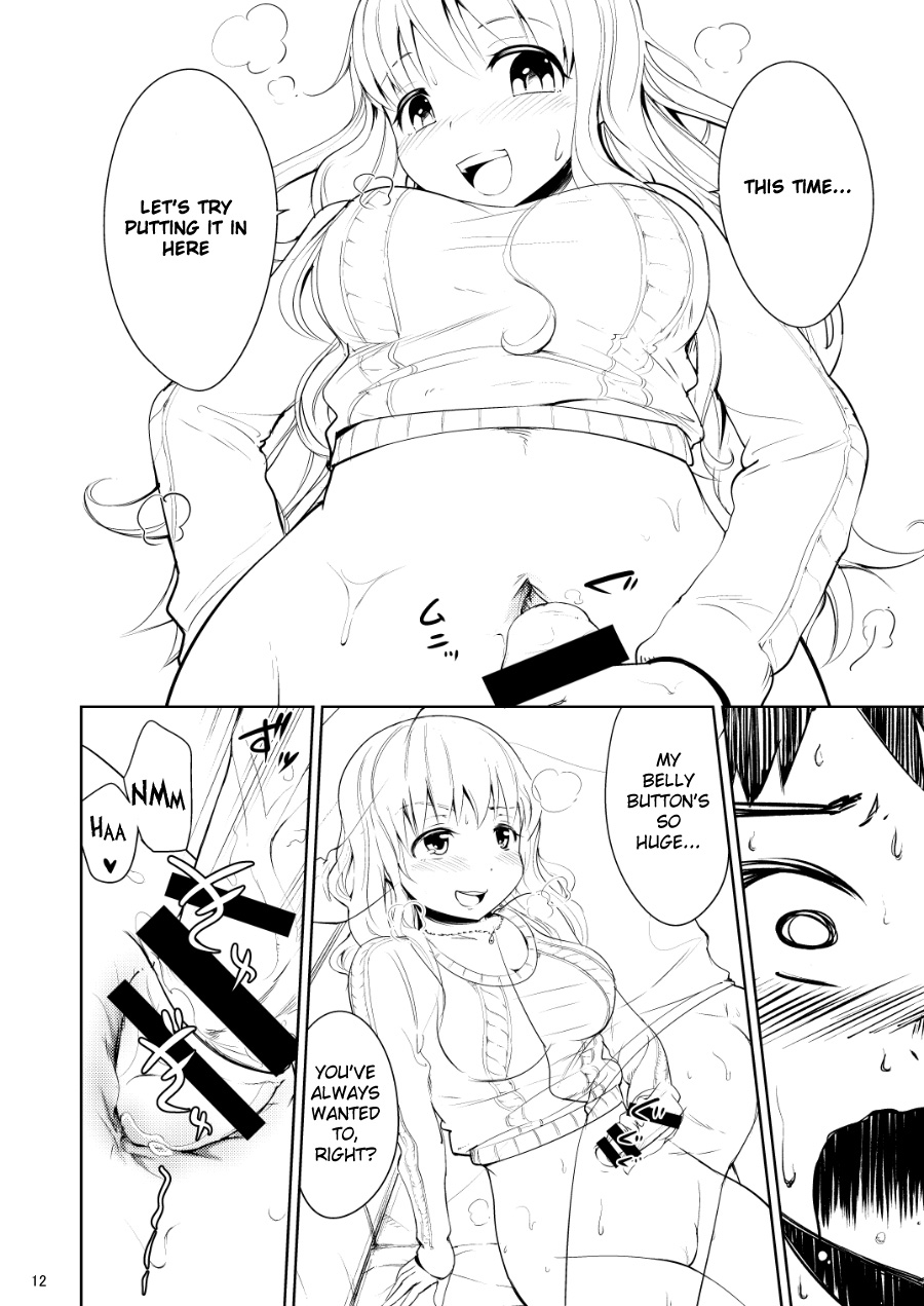 [ヒロヂラボ (石川ヒロヂ)] 美女へそ図鑑1 [英訳] [DL版]