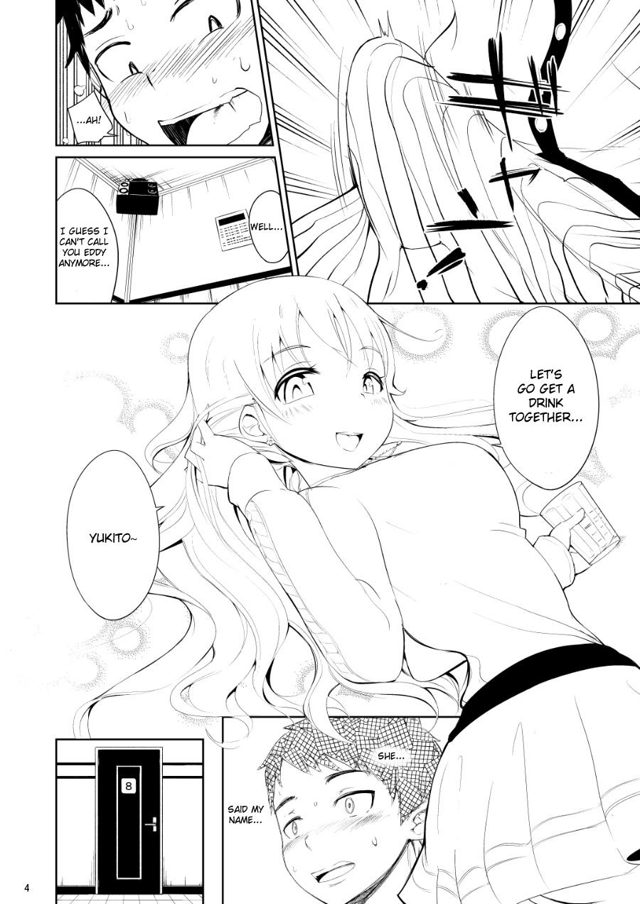 [ヒロヂラボ (石川ヒロヂ)] 美女へそ図鑑1 [英訳] [DL版]