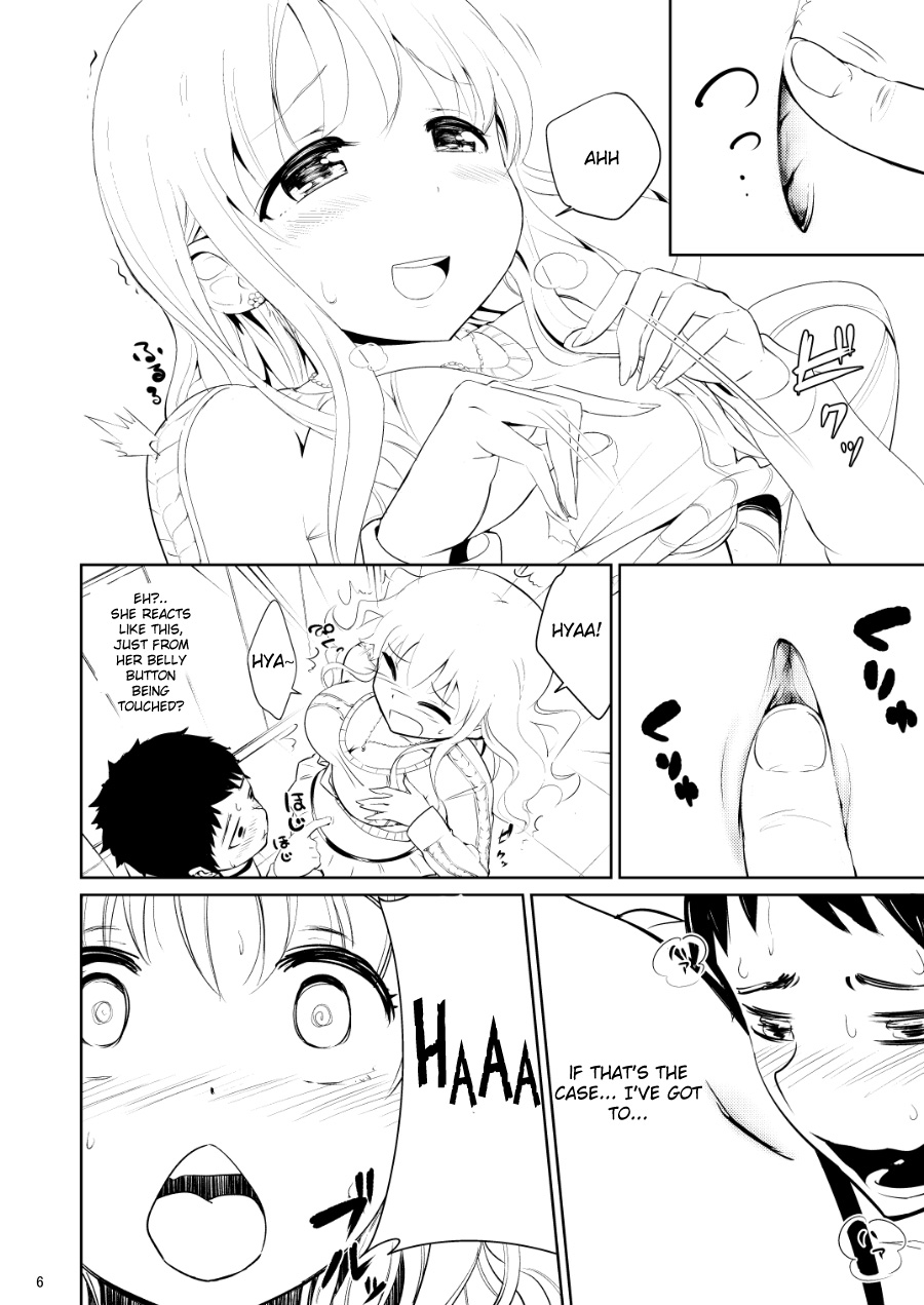 [ヒロヂラボ (石川ヒロヂ)] 美女へそ図鑑1 [英訳] [DL版]