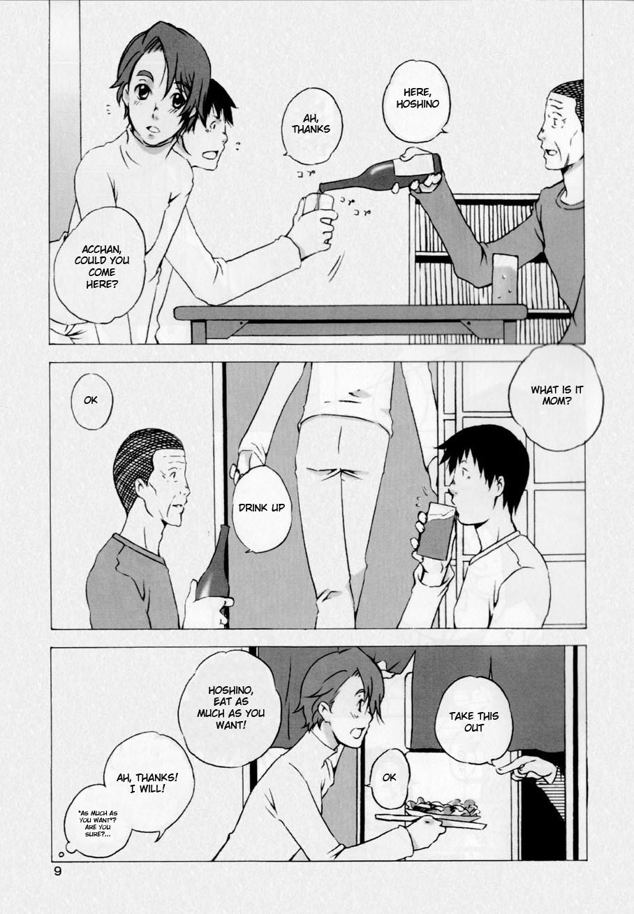 (サンクリ26) [一日三錠 (神宮梢)] 経過報告 (プラネテス) [英訳]